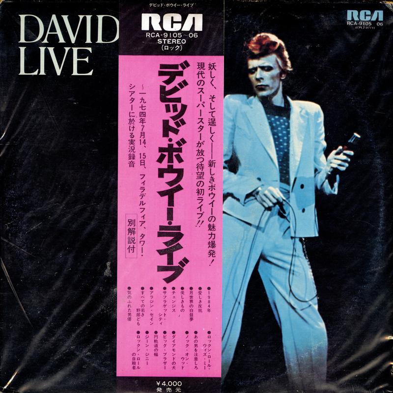 David Bowie - David Live