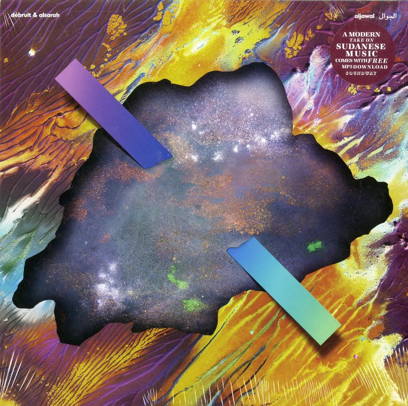 Débruit & Alsarah - Aljawal الجوال