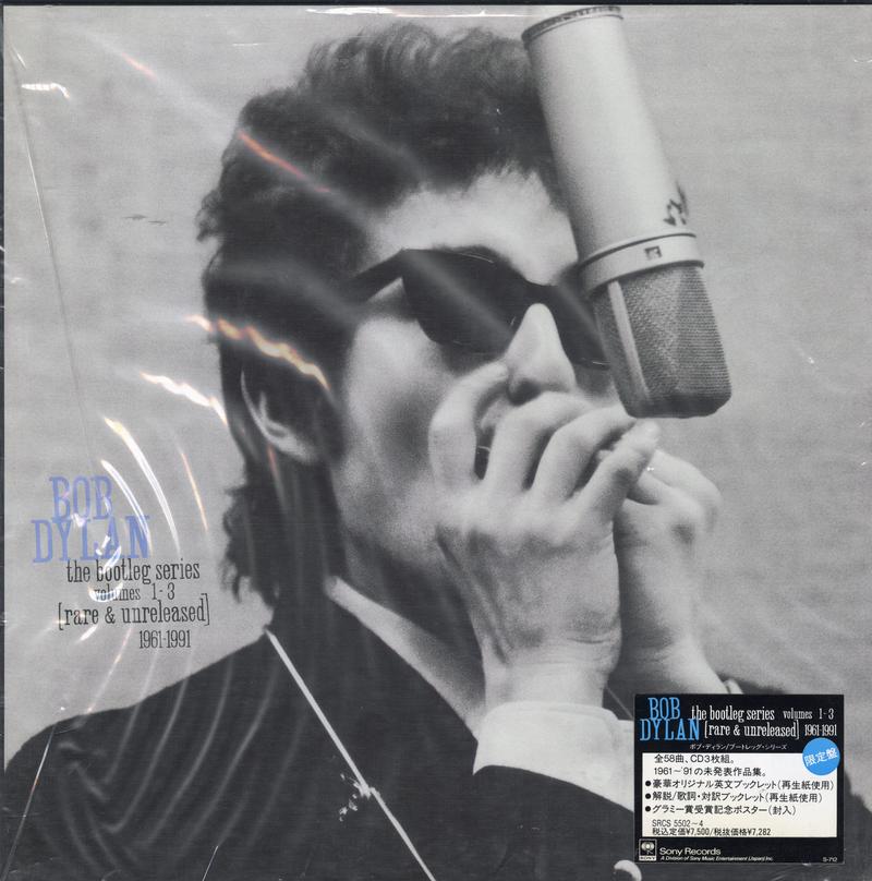 Bob Dylan - The Bootleg Series Volumes 1-3 (Rae & Unreleased) 1961-1991