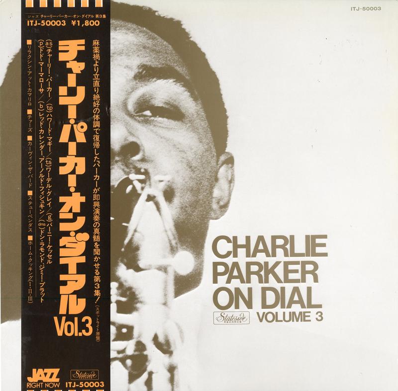 Charlie Parker - On Dial Vol. 3
