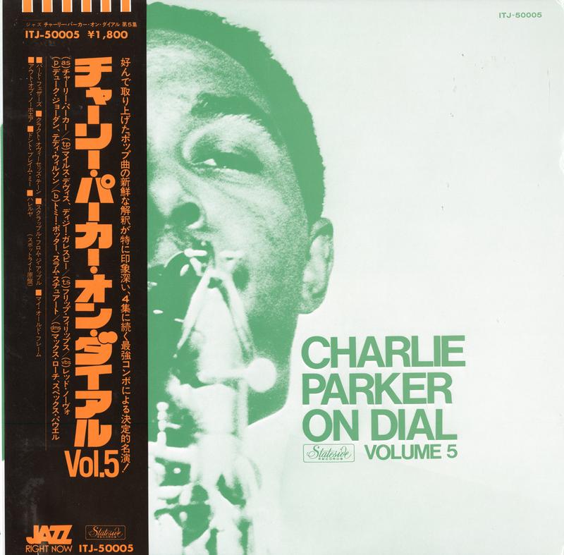 Charlie Parker - On Dial Vol. 5