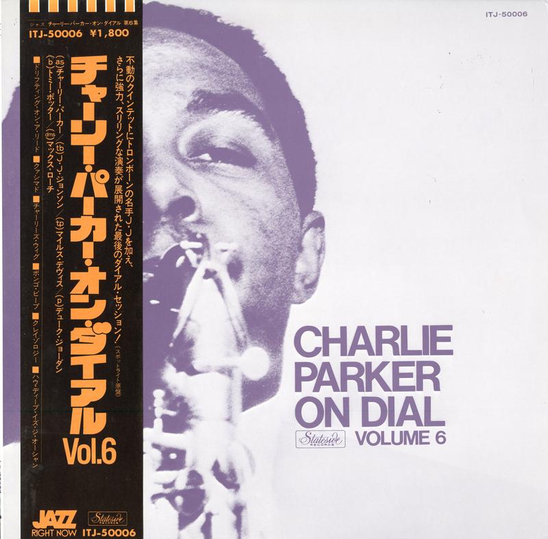 Charlie Parker - On Dial Vol. 6