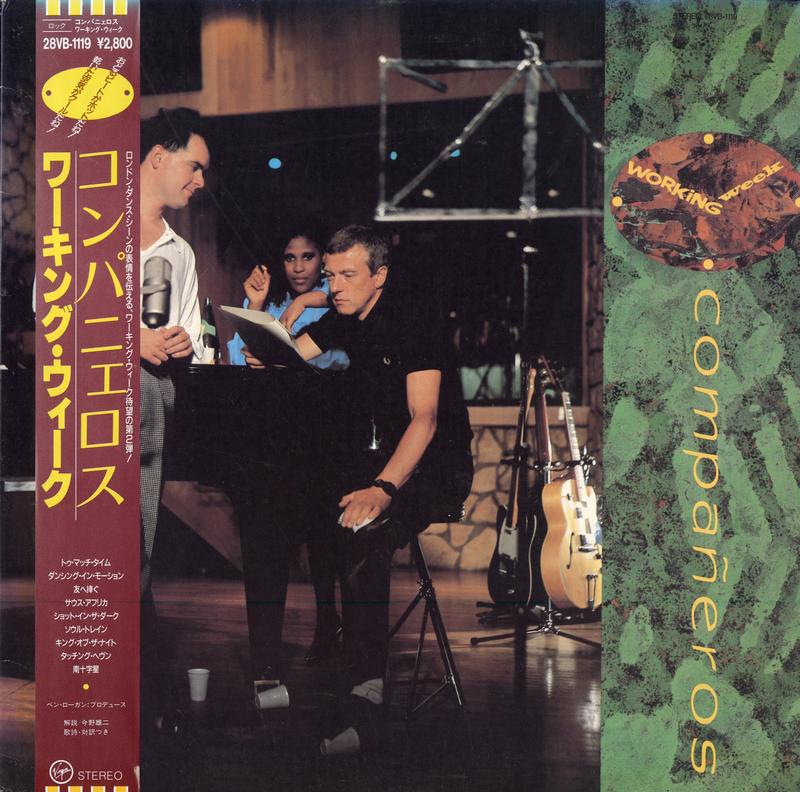 Working Week - Companeros