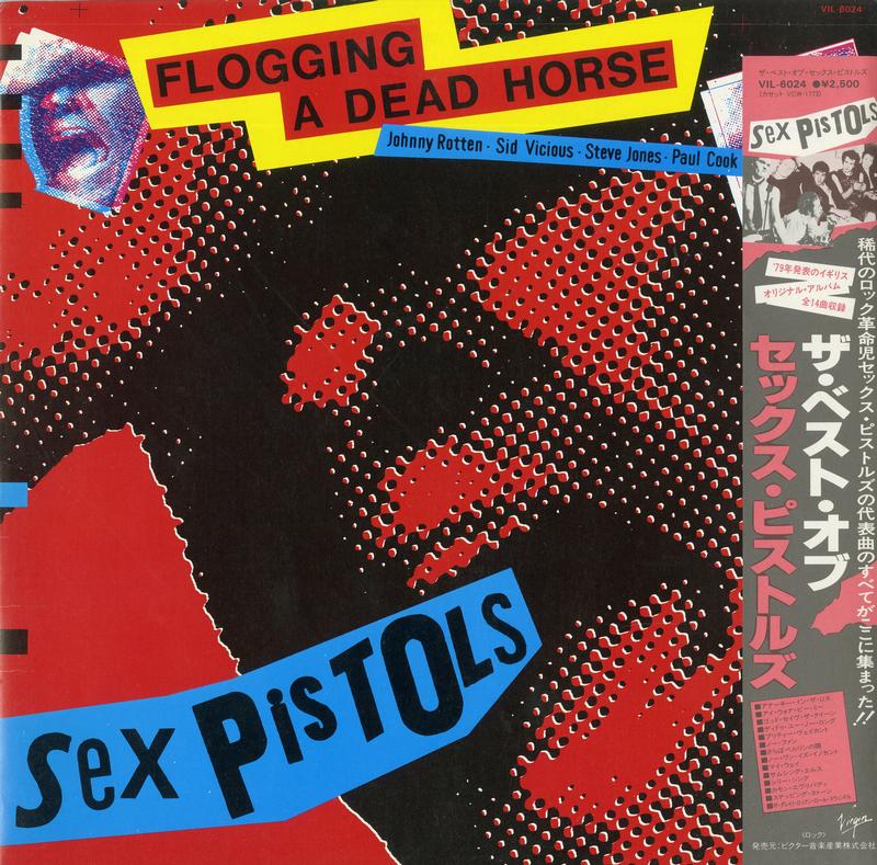 Sex Pistols - Flogging A Dead Horse