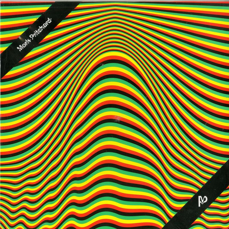 Mark Pritchard - Ghosts