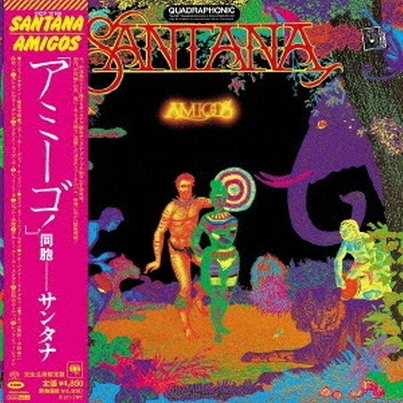 Santana - Amigos